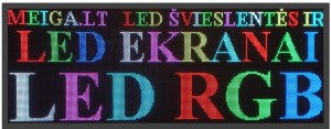 384X96 P5 RGB INDOOR